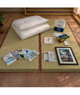 Tatami à Bordures Déco